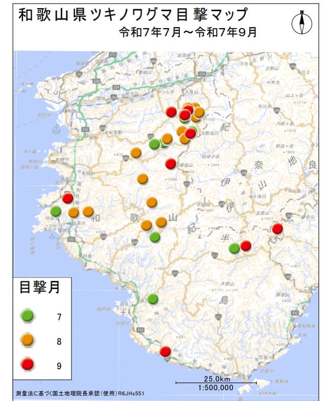 和歌山県の熊(クマ)出没・目撃マップ 2025年7月～9月
